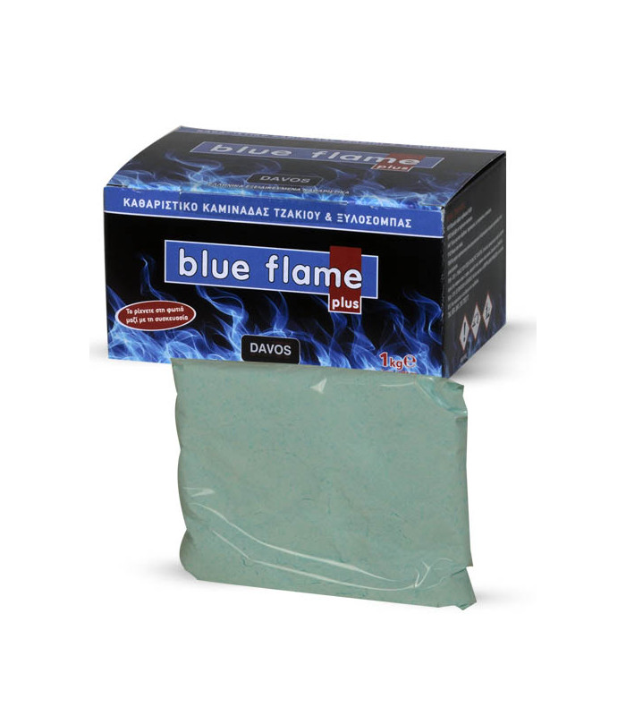 BLUE FLAME PLUS-2
